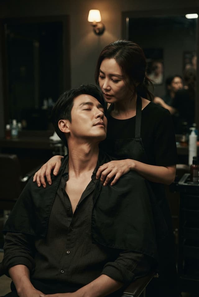 The Beauty Salon Miss