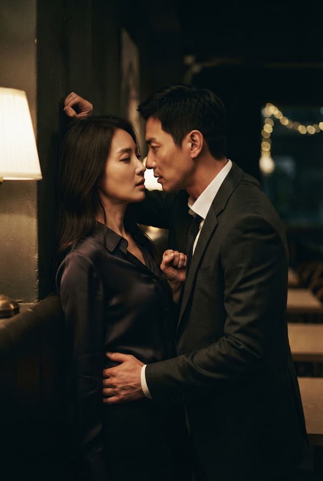 The Lustful Wife's Desire