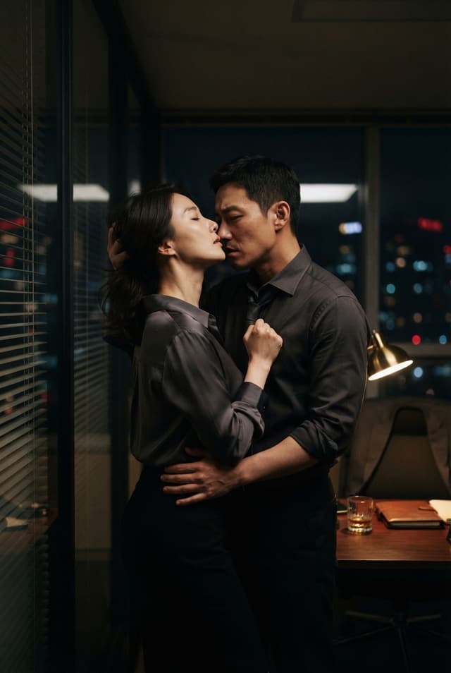 Senpai and Intimate Sex